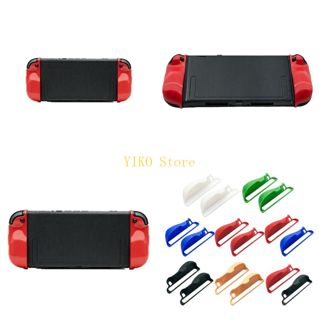 Gaming Console Design - K32C Easy Installation Grip Handle for