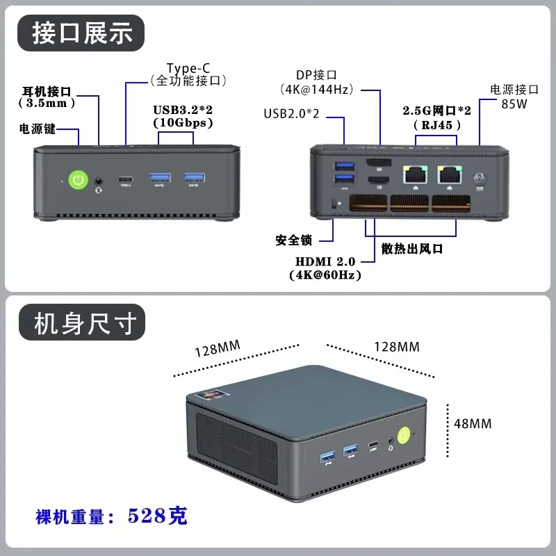 High-performance gaming mini c - Console Gaming Hand ulasan dan harga