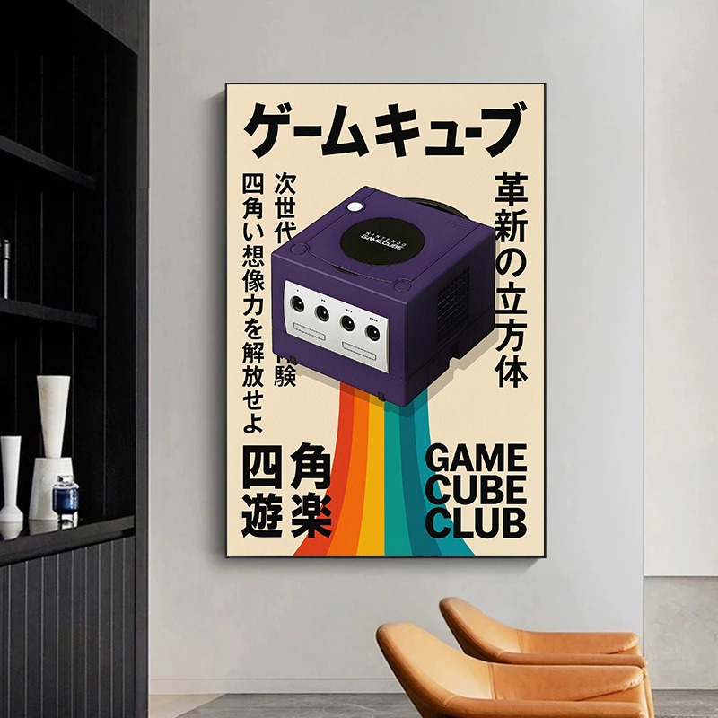 Retro Gaming Poster Japanese T - Gaming Console In 90S ulasan dan harga