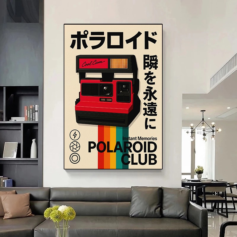 Retro Gaming Poster Japanese T - Gaming Console In 90S ulasan dan harga