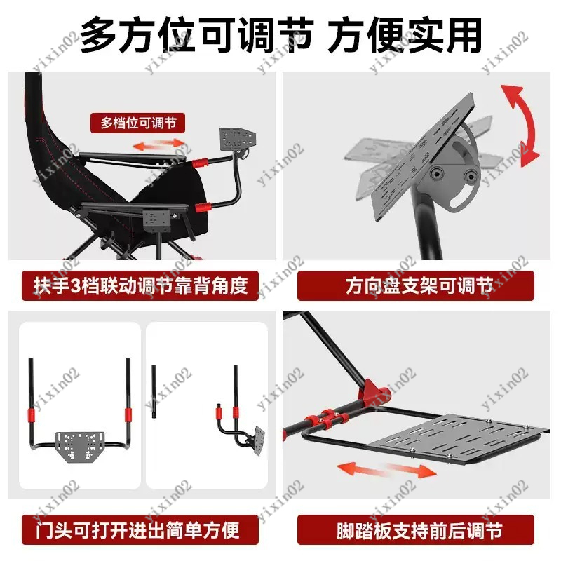 Foldable Racing Simulator Stan - Steering Wheel Gaming ulasan dan harga