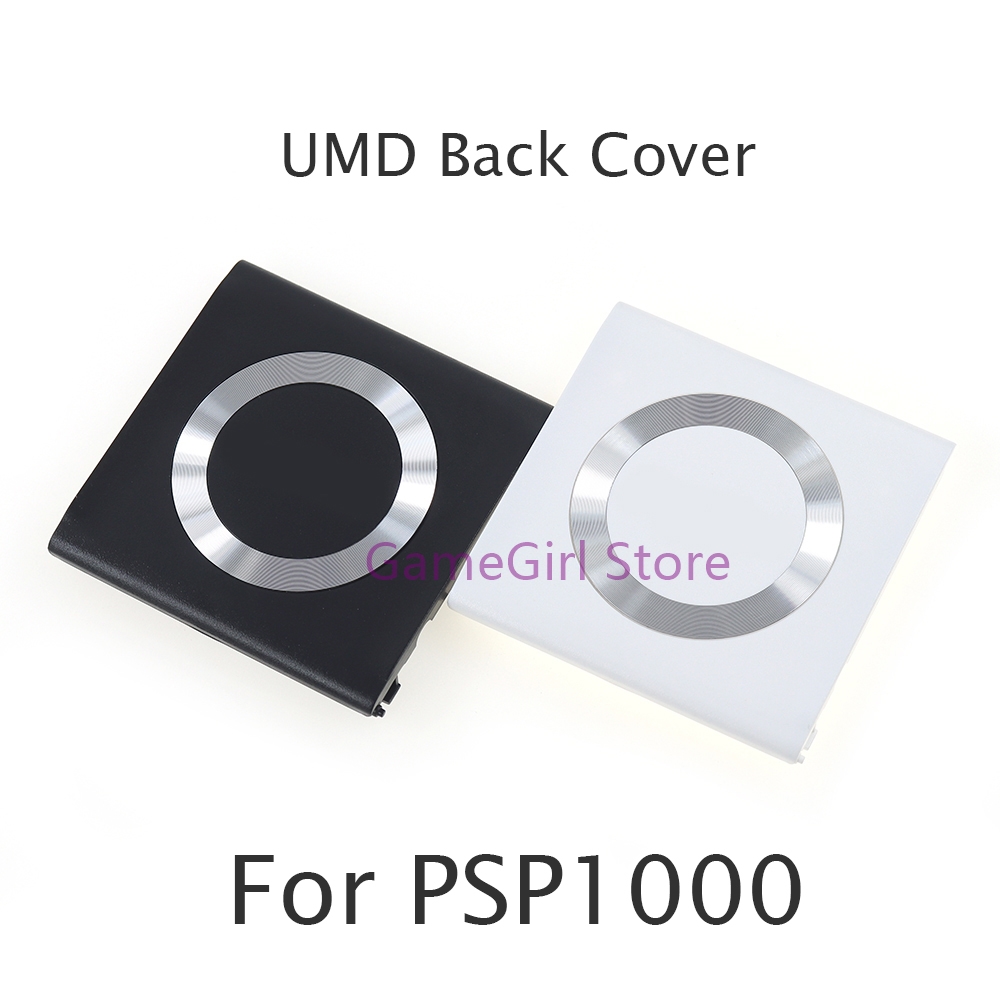 1pc UMD Back Door Cover Replac - Gaming Console Psp ulasan dan harga