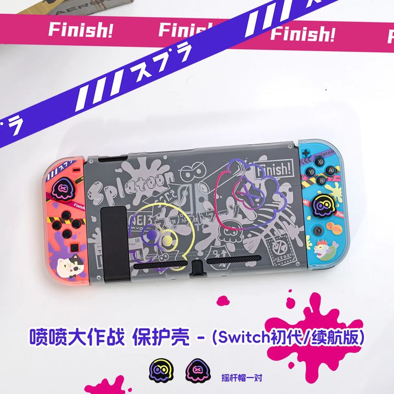 Anime Switch Protective Case F - Nintendo Console Switch 2 ulasan dan harga