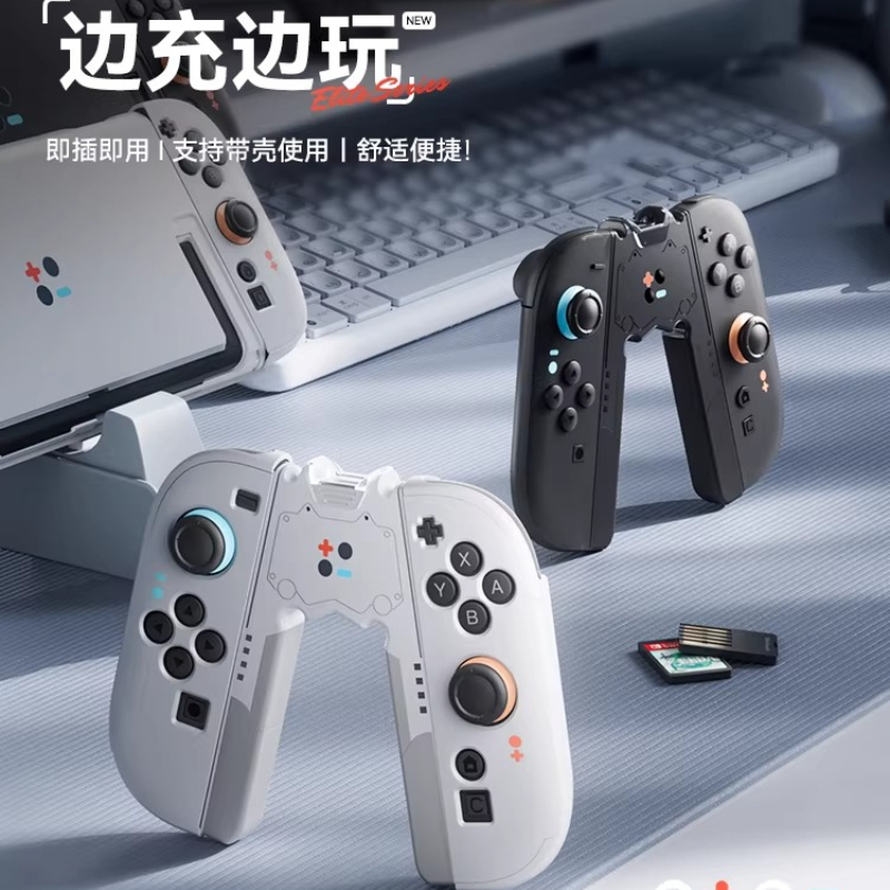 Switch2 Handle Grip for Joycon - Console Gaming Hand ulasan dan harga